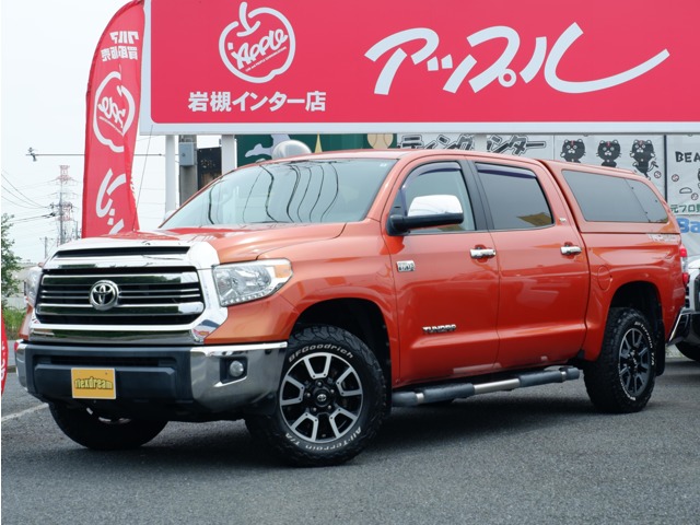 Toyota Tundra 1