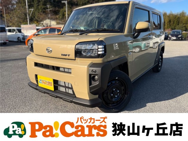 Daihatsu Taft 1