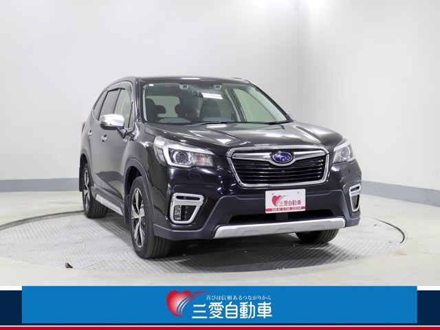 Subaru Forester 1