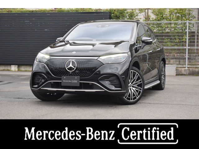 Mercedes-Benz EQE SUV 1