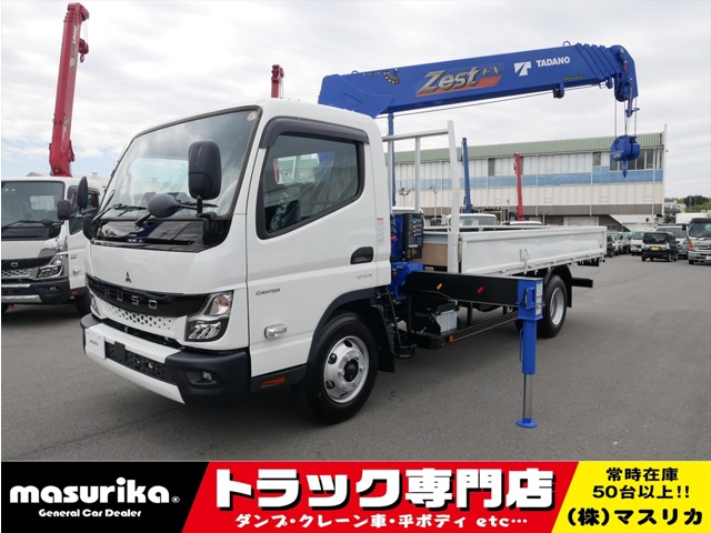 Mitsubishi Fuso Canter 1