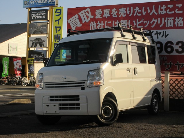 2020 Nissan NV100 Clipper