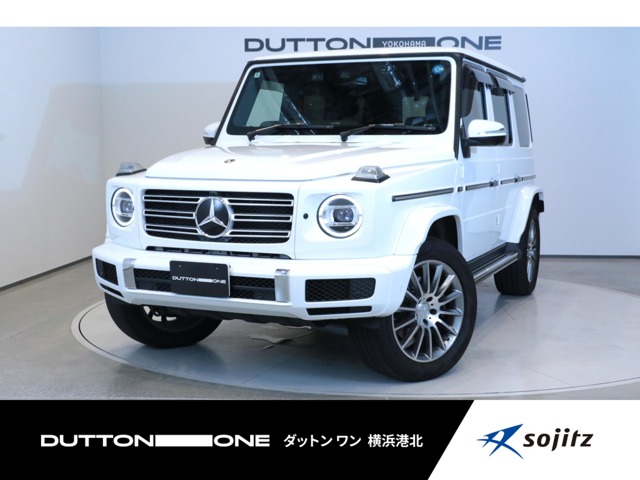 2020 Mercedes-Benz G-Class