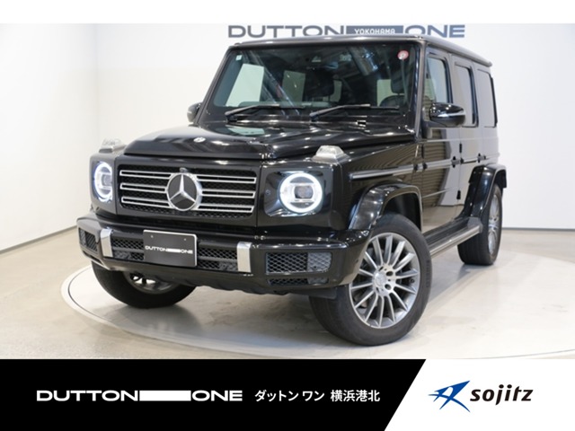 2020 Mercedes-Benz G-Class