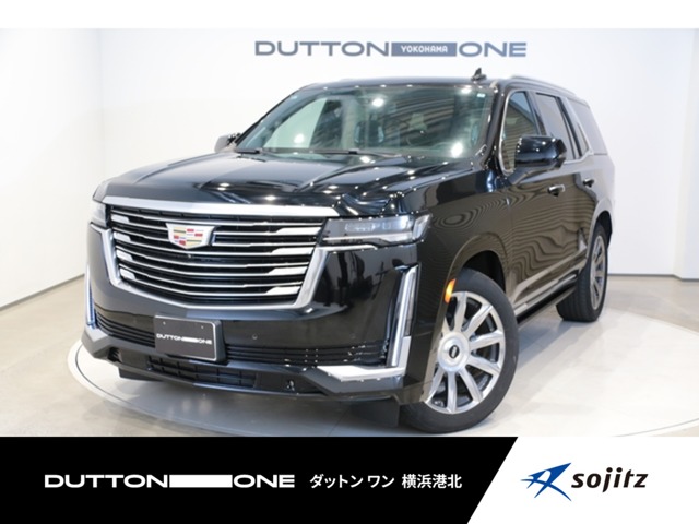 Cadillac エスカレード 1