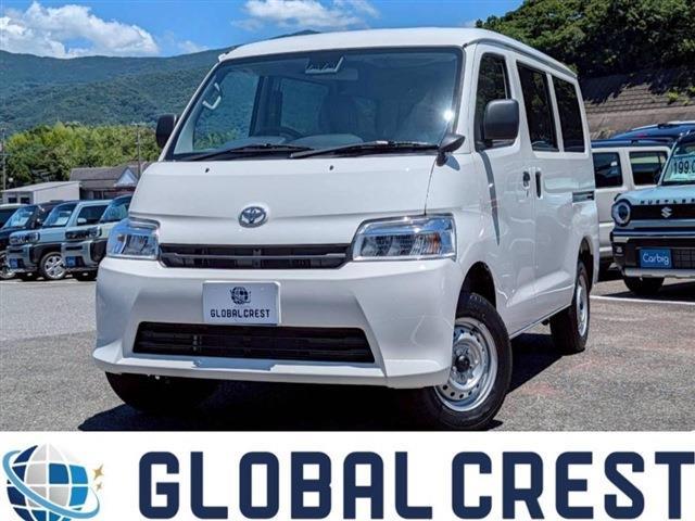 2026 Toyota Town Ace Van
