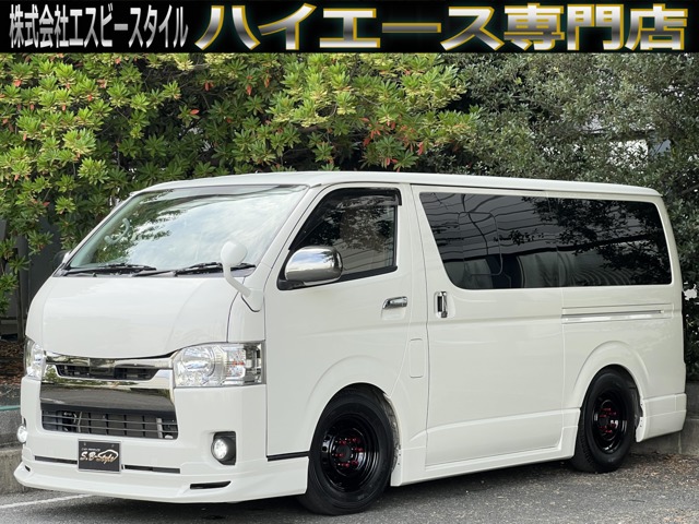 2020 Toyota Hiace Van