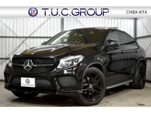 2017 Mercedes-Benz GLE Coupe