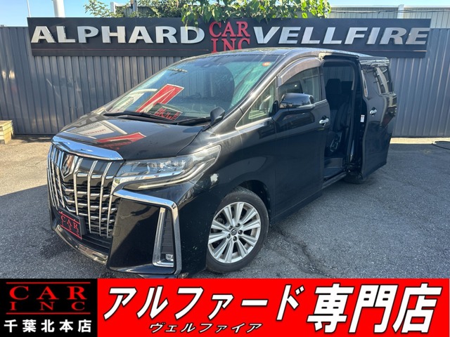 2018 Toyota Alphard