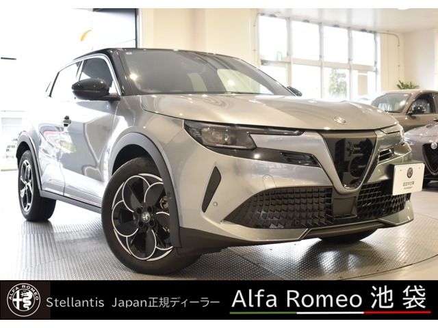 Alfa Romeo ジュニア 1