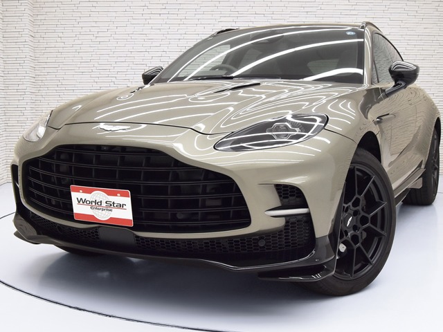 2026 Aston Martin DBX