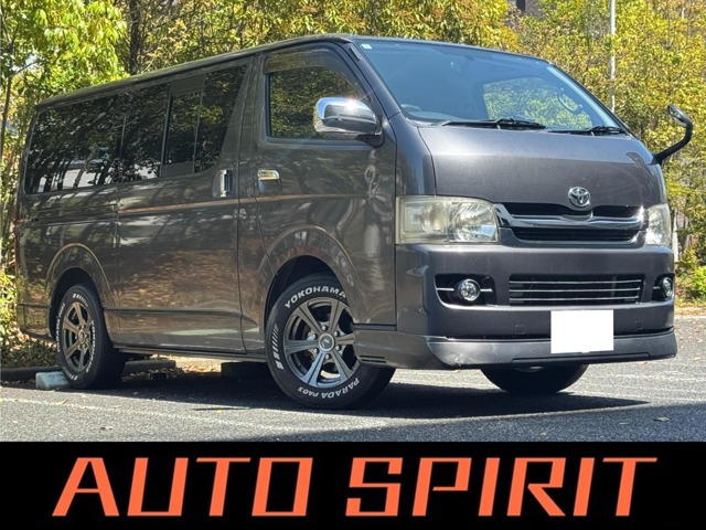 Toyota Hiace Van 1