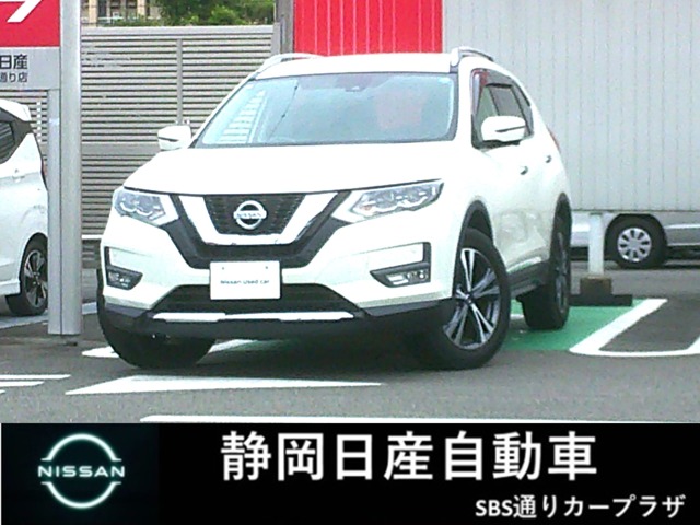 2019 Nissan X-Trail