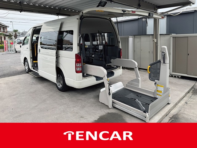 2006 Toyota Hiace Commuter