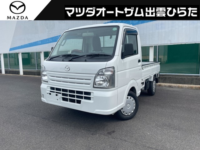 2020 Mazda Scrum Truck
