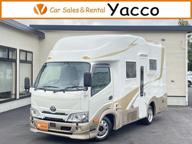 Toyota Camroad 1