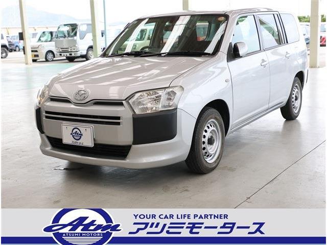 Mazda Familia Van 1