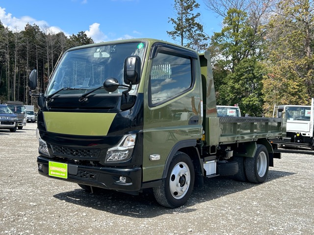 2022 Mitsubishi Fuso Canter