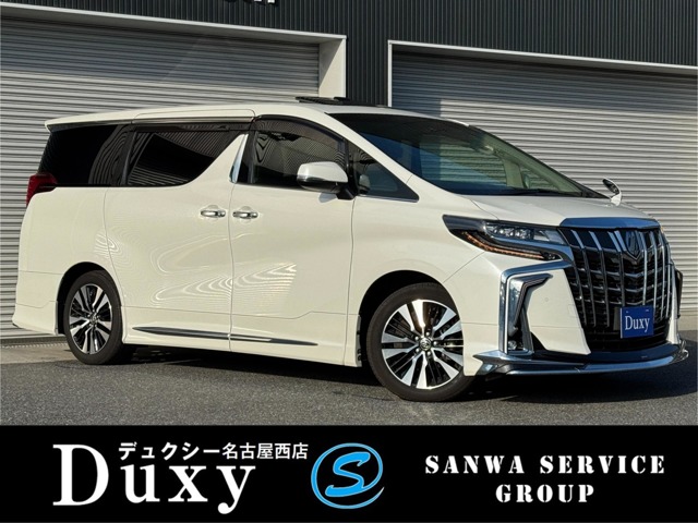 2022 Toyota Alphard