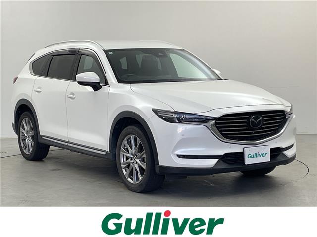 2018 Other Japanese CX-8