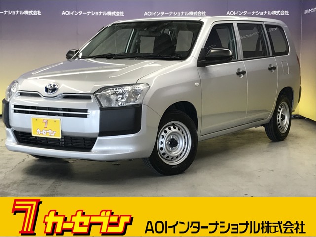 2021 Toyota Probox Van