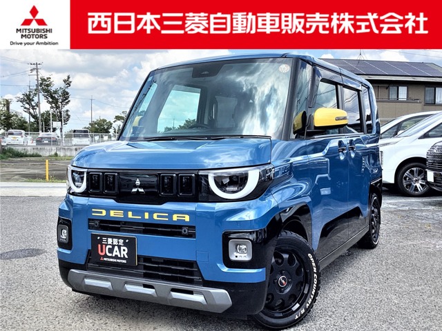Mitsubishi Delica Mini 1