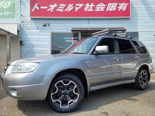 2007 Subaru Forester