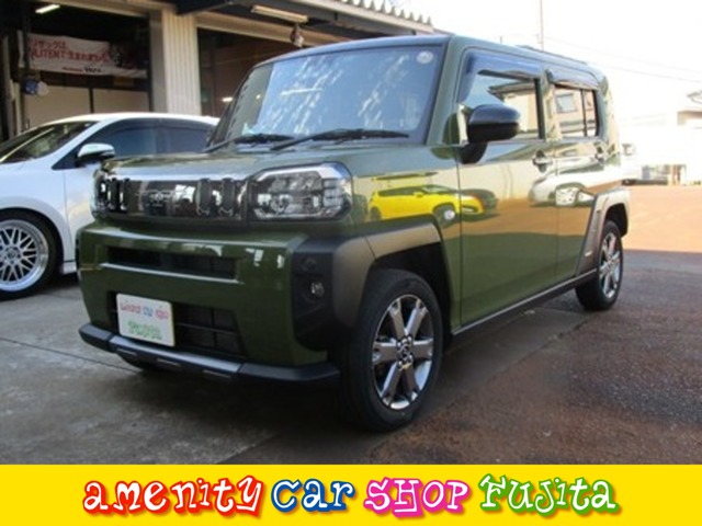 2023 Daihatsu Taft