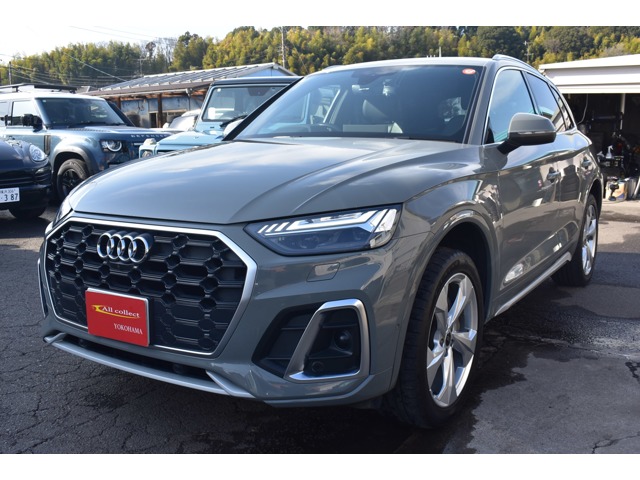 Audi Q5 1