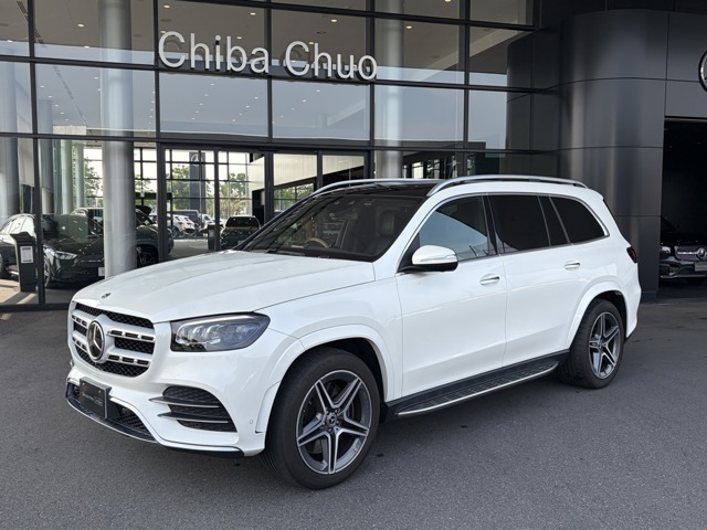 2022 Mercedes-Benz GLS