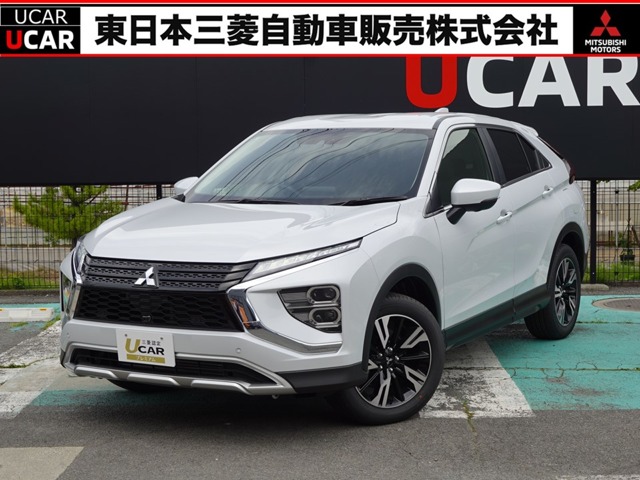 2025 Mitsubishi Eclipse Cross