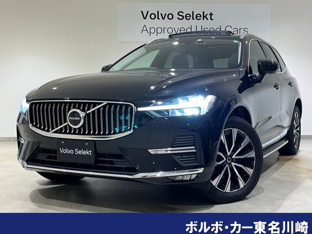 2022 Volvo XC60