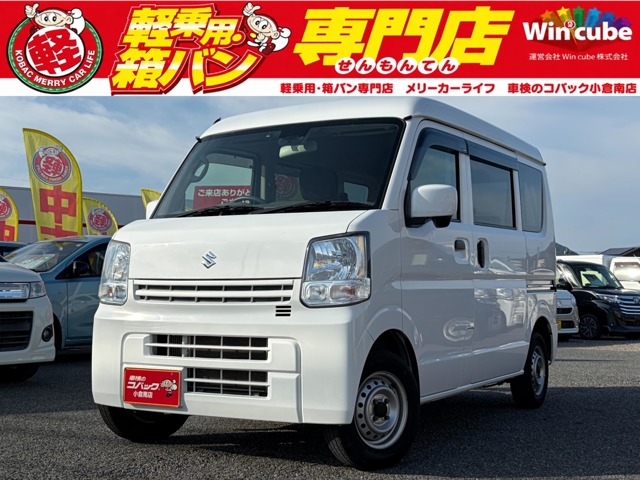 Suzuki Every 1