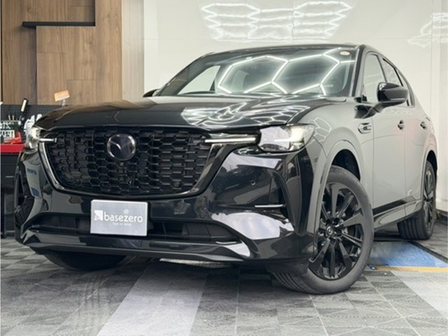 2023 Mazda CX-60