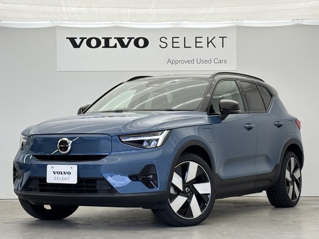 2022 Volvo XC40リチャージ