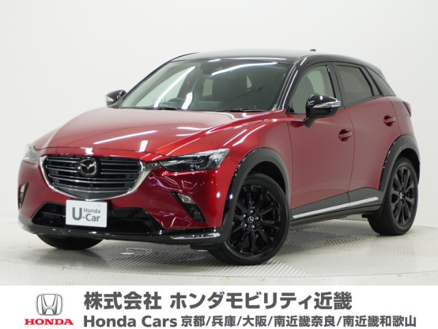 Mazda CX-3 1