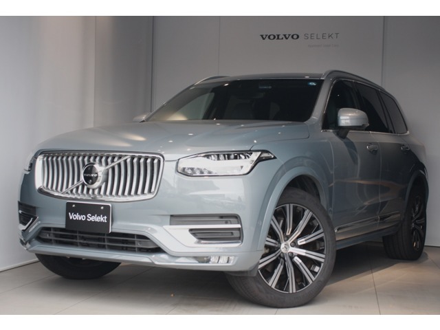 2022 Volvo XC90