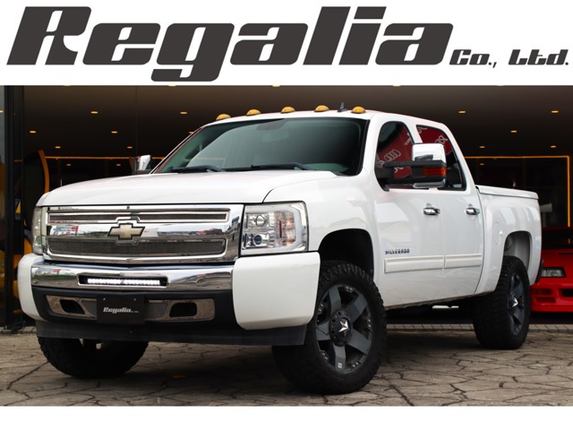 2012 Chevrolet Silverado