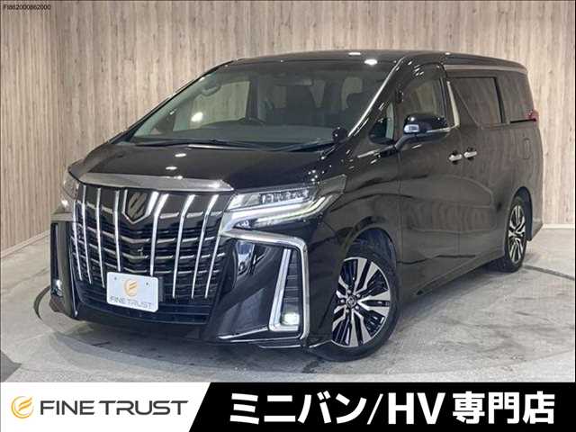 2020 Toyota Alphard