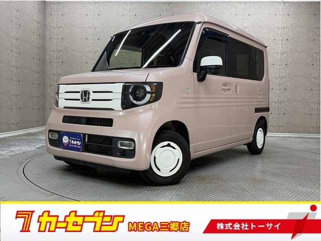 2020 Honda N-VAN