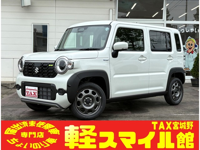 2026 Suzuki Hustler