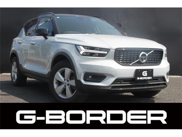 Volvo XC40 1