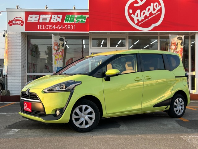 2015 Toyota Sienta