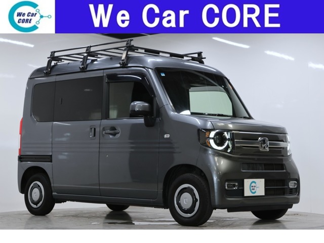 2020 Honda N-VAN