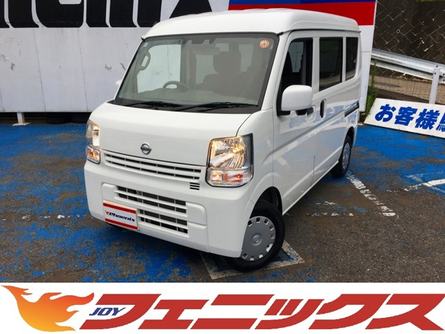 Nissan NV100 Clipper 1