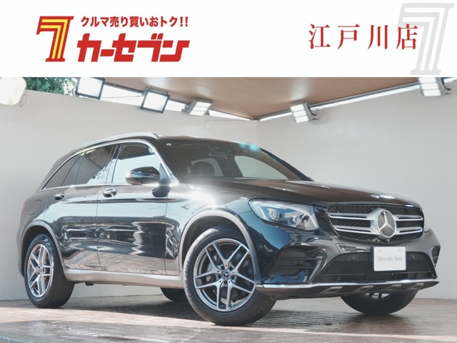Mercedes-Benz GLC 1