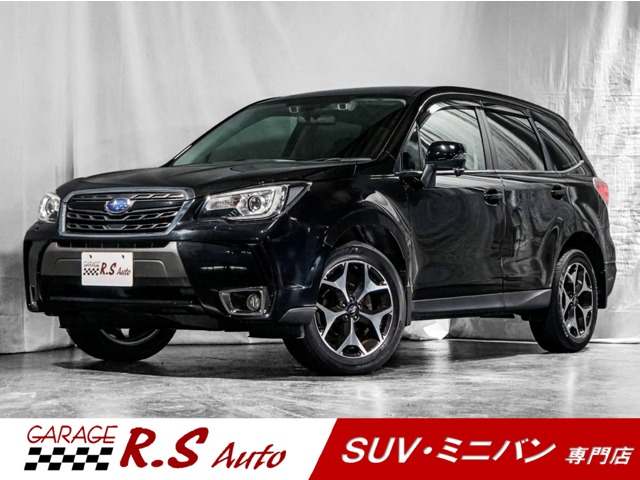 Subaru Forester 1