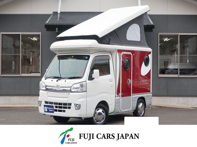 Daihatsu Hijet Truck 1