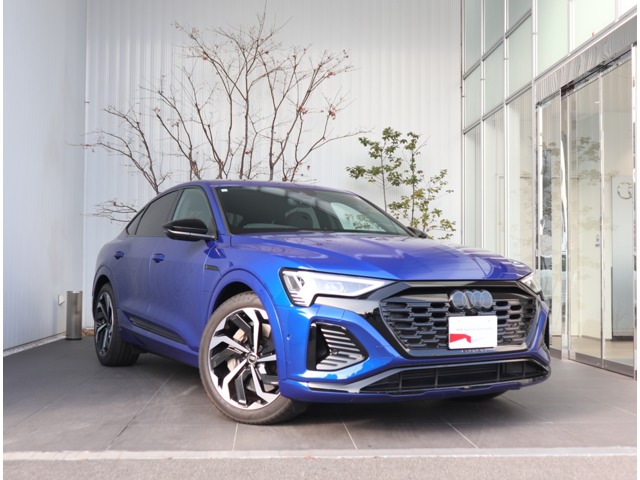 2023 Audi Q8 Sportback e-tron