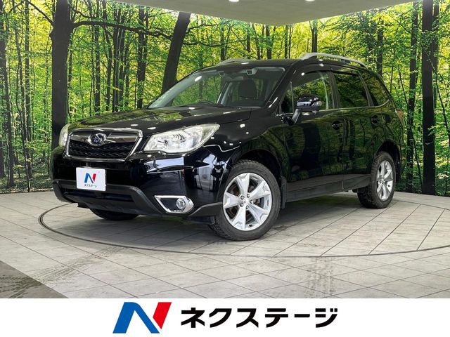 Subaru Forester 1